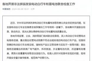 自己打控卫！文班亚马21分钟得16分12板10助 生涯首砍三双